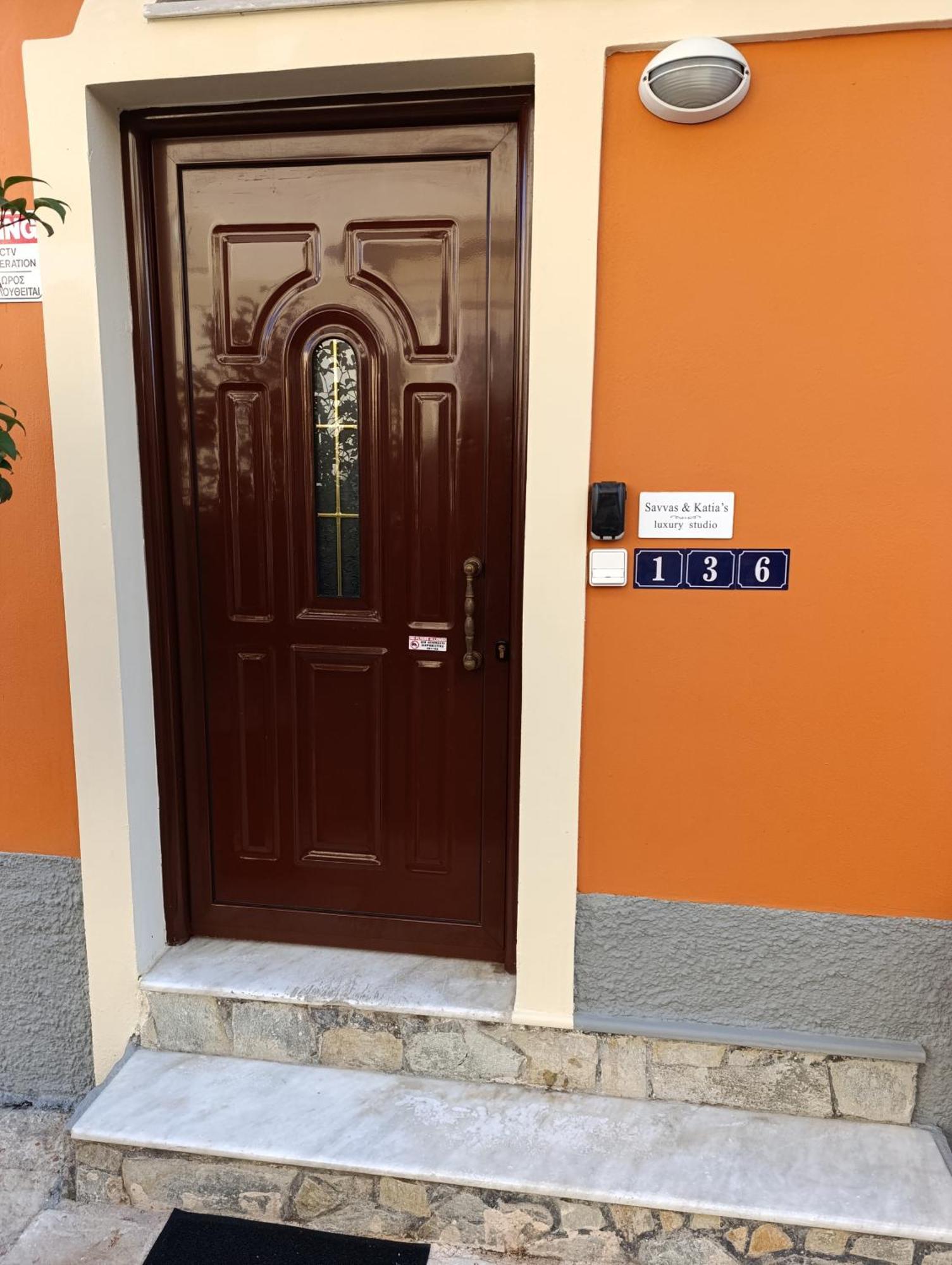 Savvas&Katia'S Luxury Studio Mantouki ภายนอก รูปภาพ
